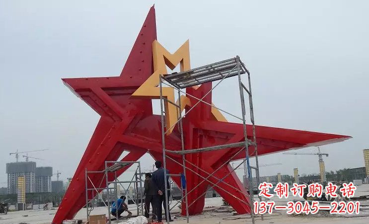 湖南不锈钢五角星雕塑,为美丽中国致敬