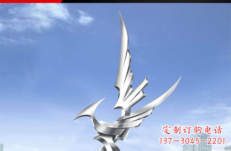 湖南雄鹰之翼,不锈钢雕塑