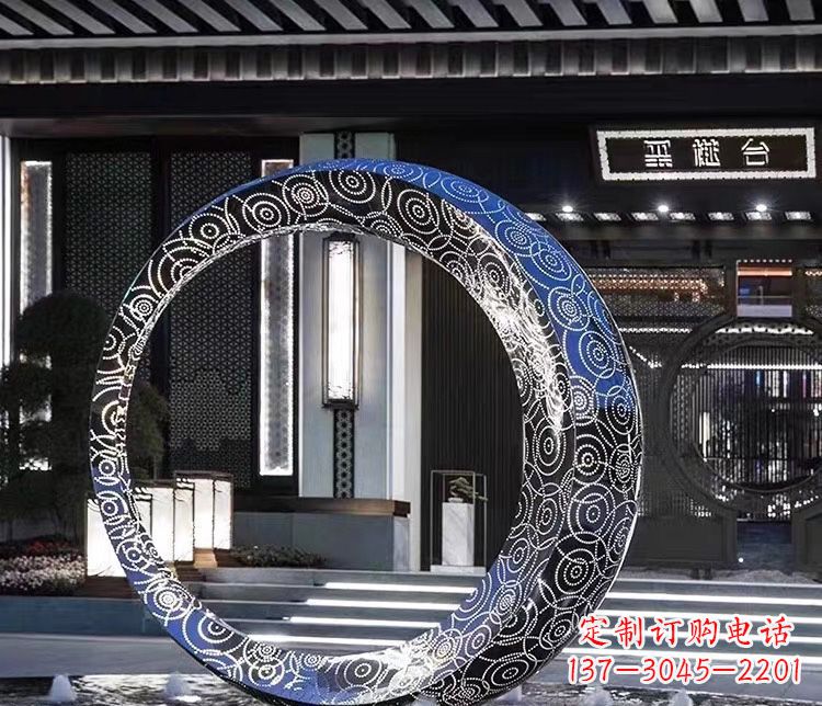 湖南广场不锈钢圆环喷泉雕塑