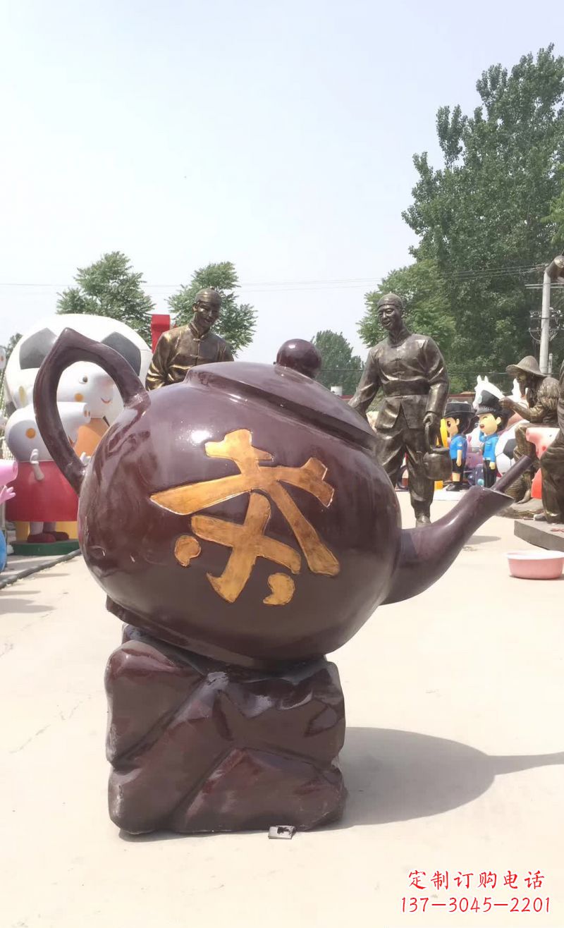 湖南广场茶壶景观铜雕塑