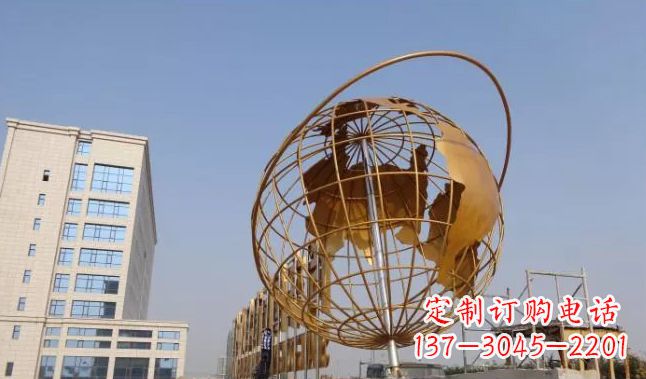 湖南地球仪雕塑是一种雕刻艺术,它将地球仪的地…