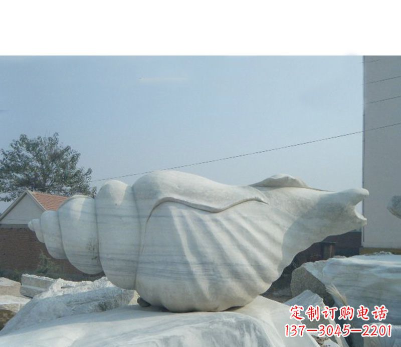 湖南精致工艺,海螺雕塑——大中领雕塑