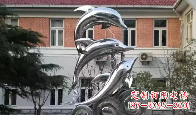 湖南中领雕塑的海豚不锈钢雕塑是一件新颖而精致…