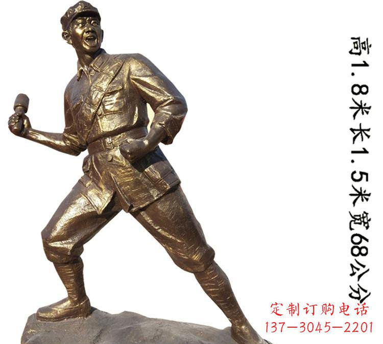 湖南纪念红军革命斗争的珍贵纪念品-红军铜雕