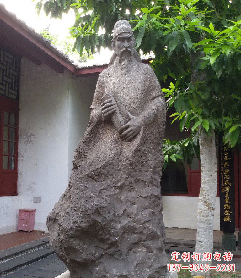湖南领先时代的名人铜雕
