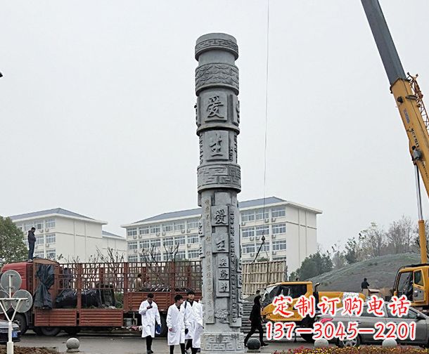湖南中领雕塑:精美大理石龙柱石雕