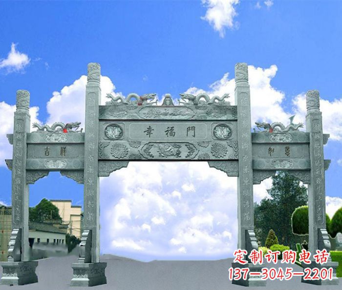 湖南广场景观三门石雕牌坊 (3)