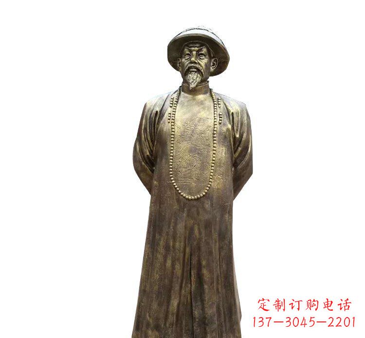 湖南纪念林则徐的铜雕精品