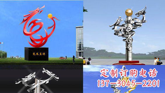 湖南中领雕塑:传递意义的龙凤呈祥不锈钢雕塑