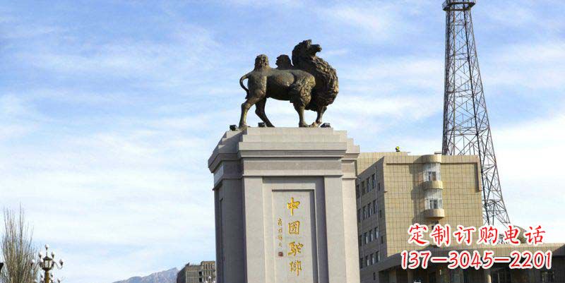 湖南领雕塑:打造专属广场骆驼动物雕塑