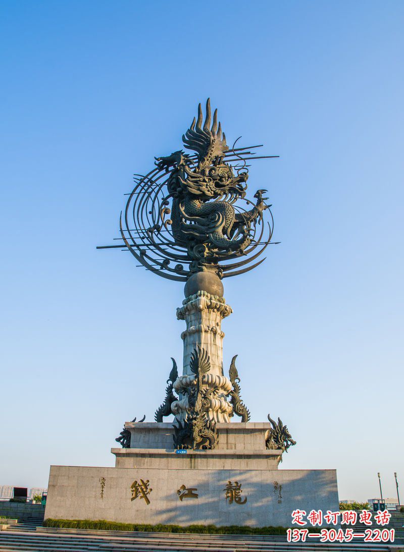 湖南广场钱江龙景观铜雕