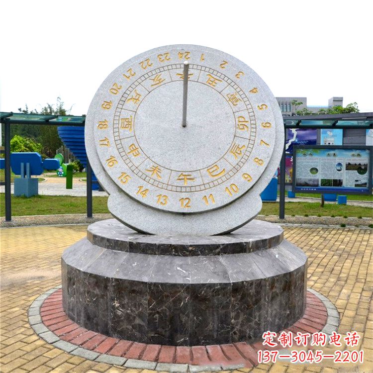 湖南广场日晷石雕塑