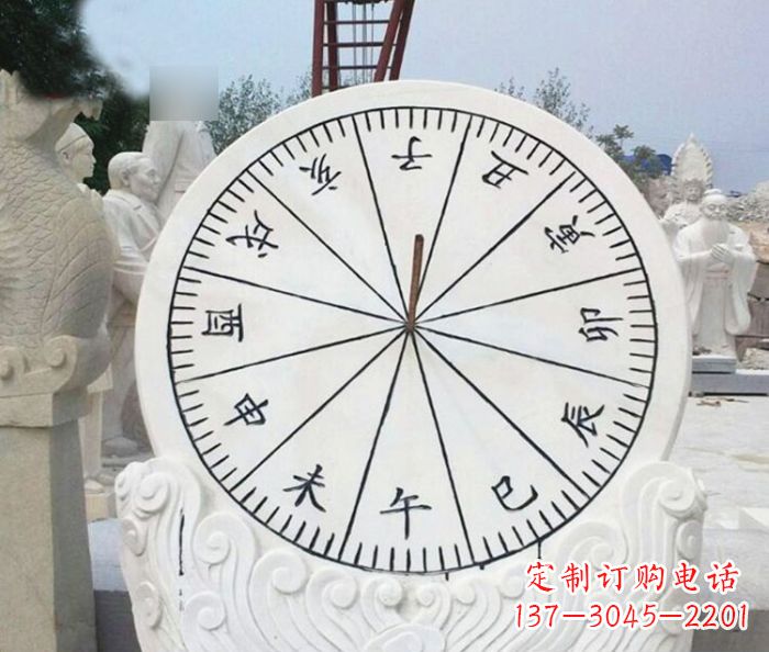 湖南广场日晷石雕_2