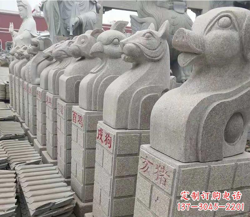 湖南中领雕塑:十二生肖精美石雕