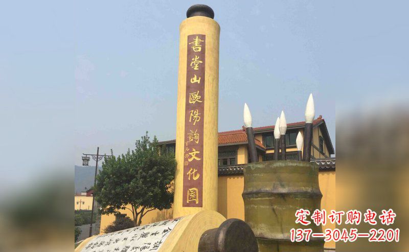 湖南书卷雕塑,让古韵活现