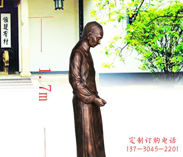 湖南定制广场店小二人物铜雕塑