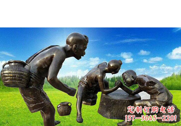 湖南小朋友们的欢乐广场铜雕儿童掰手腕人物雕塑