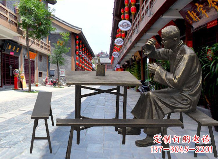 湖南广场铜雕店小二喝茶小品人物雕塑