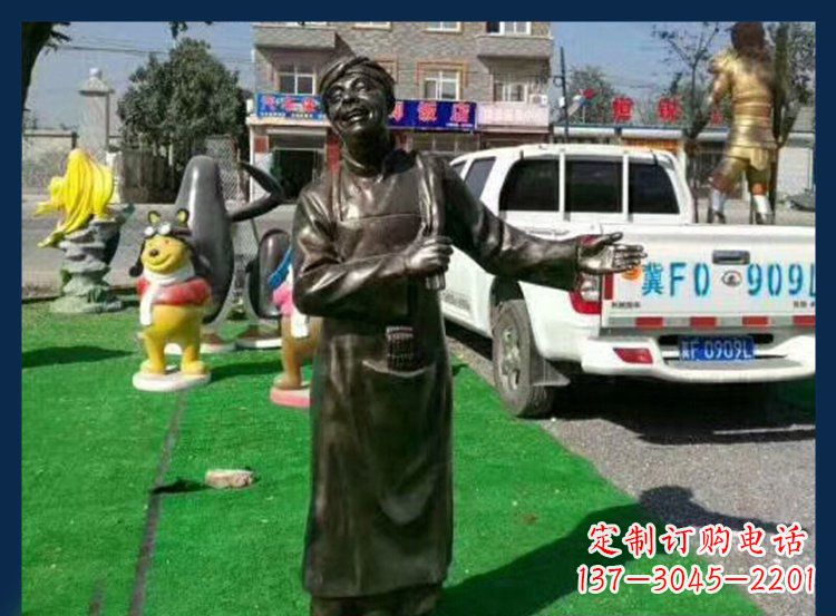湖南专为您打造的店小二雕塑