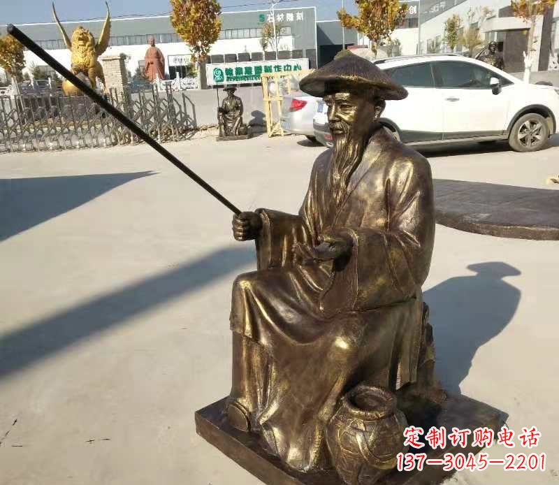 湖南领雕塑定制尊贵的姜太公钓鱼雕塑