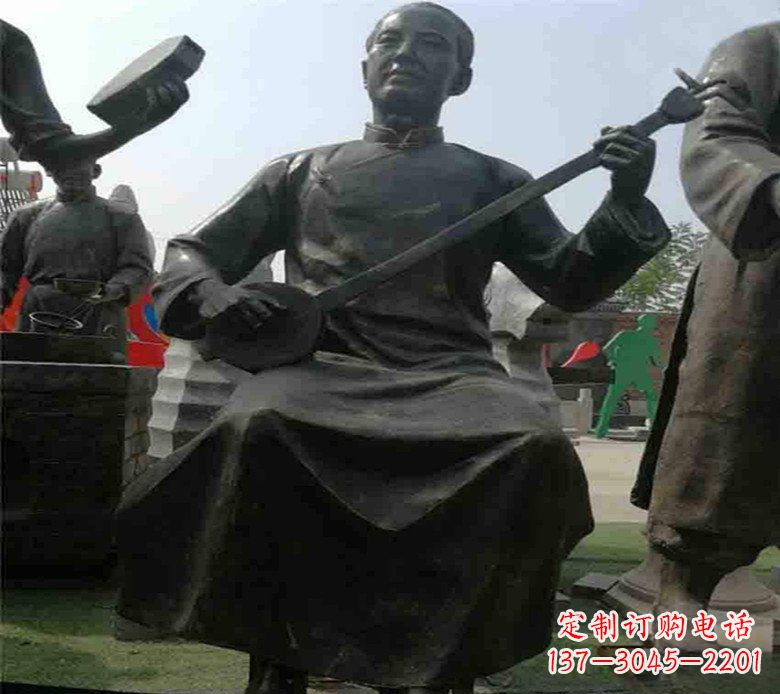 湖南广场铜雕拉二胡先生人物雕塑
