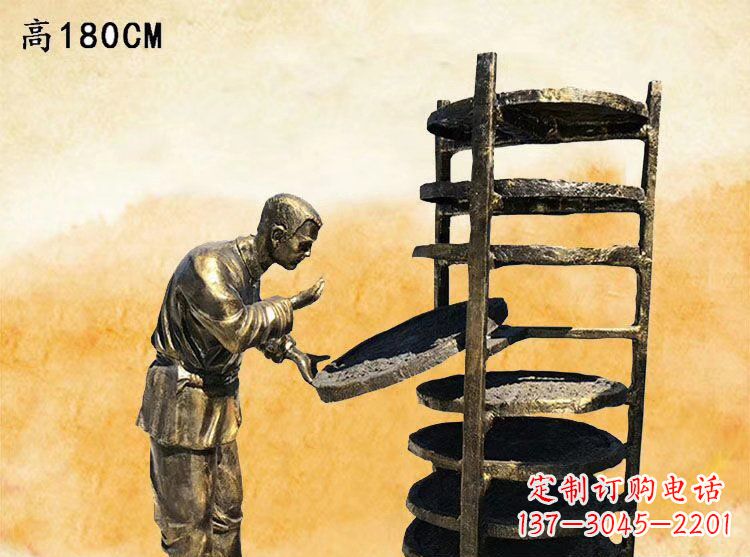 湖南中领雕塑|铜雕晒茶叶老人人物雕塑