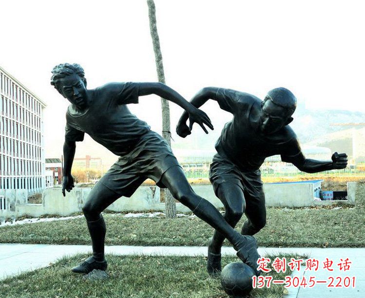湖南中领雕塑-复原完美动态,足球铜雕玩偶