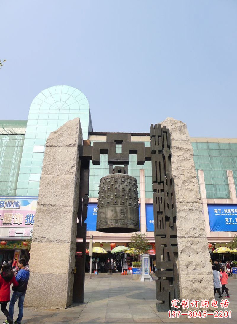 湖南答案,不少于500字