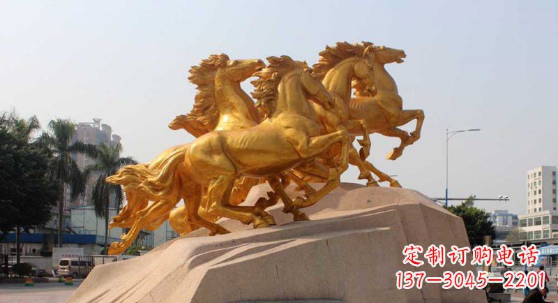 湖南铜雕马群,让城市展现出最壮观的风采