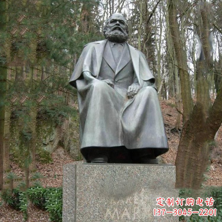 湖南中领雕塑:马克思铜雕像——传承马克思思想,永载历史