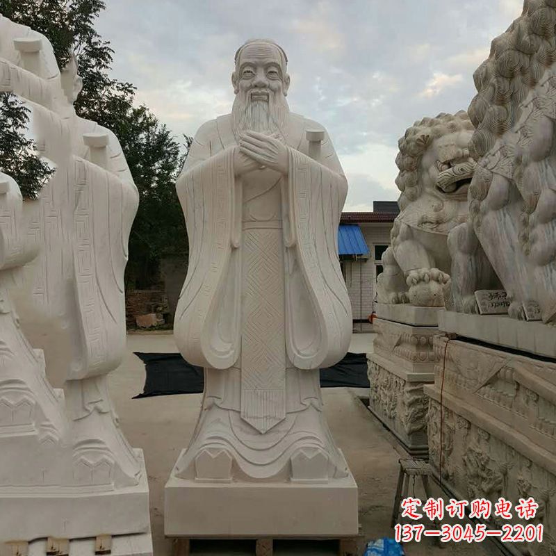 湖南国子监孔子雕像