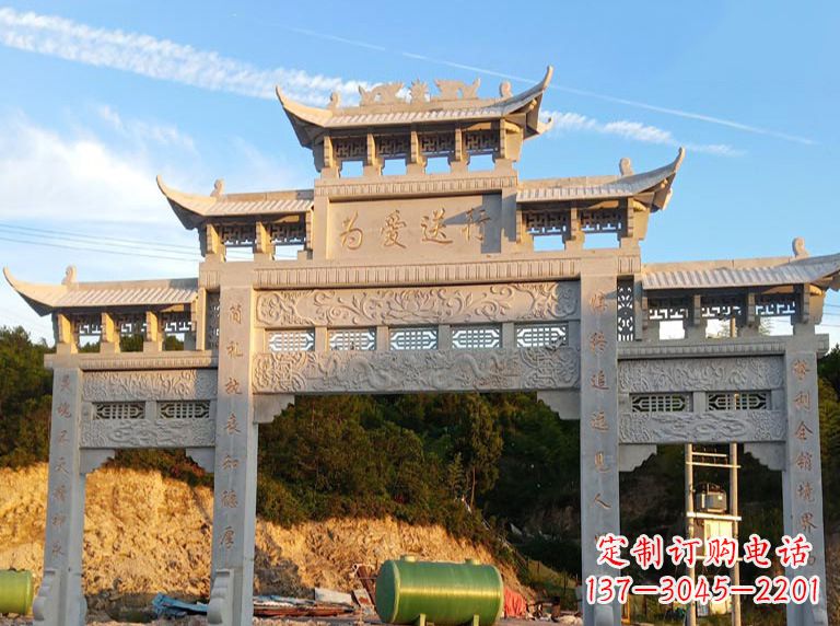 湖南海北石雕牌坊