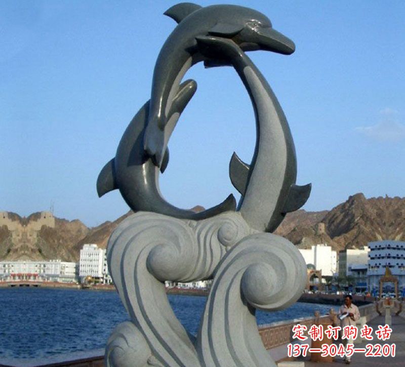 湖南海豚石雕,非凡之美