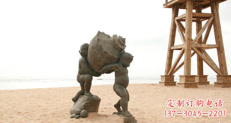 湖南抬着海螺的小男孩景观雕塑