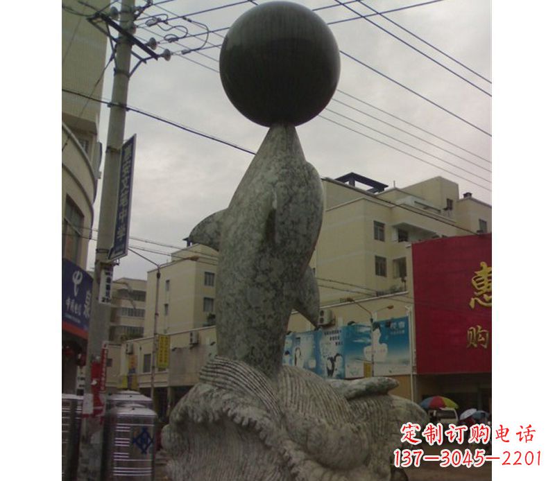湖南海豚戏球石雕