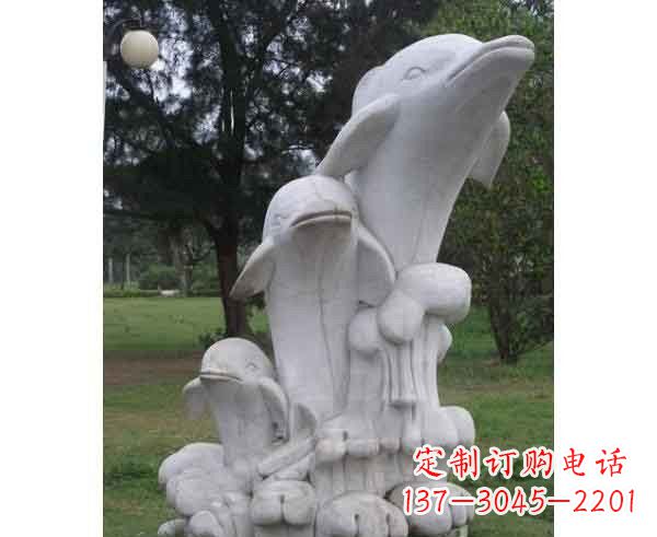 湖南海豚石雕,尽显细腻之美