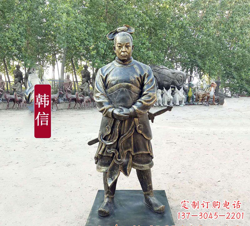 湖南韩信铜质雕像，传承传统工艺及神秘古迹