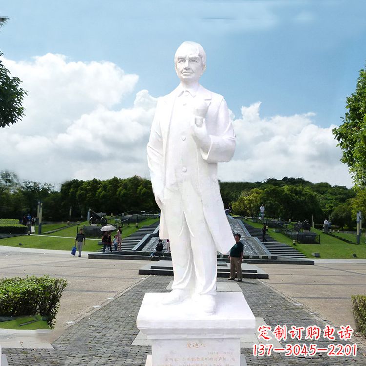 湖南爱迪生公园广场世界名人石雕塑