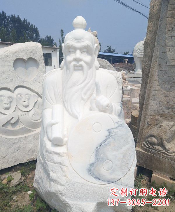 湖南汉白玉道教神像太上老君雕塑