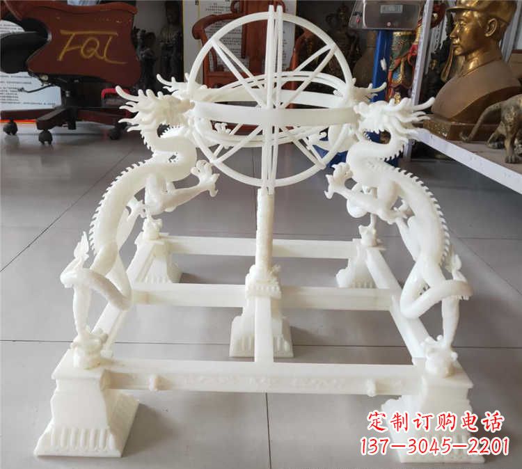湖南浑天仪雕塑--表达独特的精神与风格