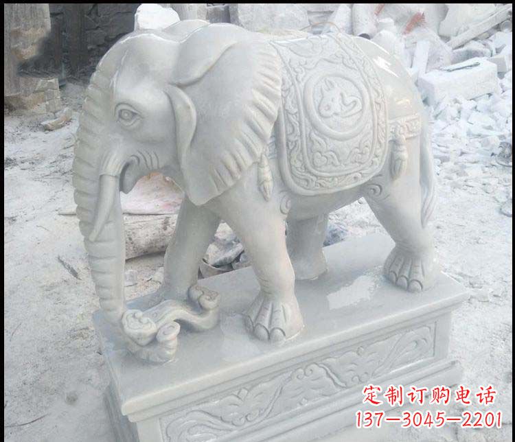 湖南汉白玉吉祥鼻卷如意的大象石雕