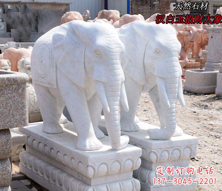 湖南汉白玉大象雕塑由中领雕塑定制,是一款华丽…