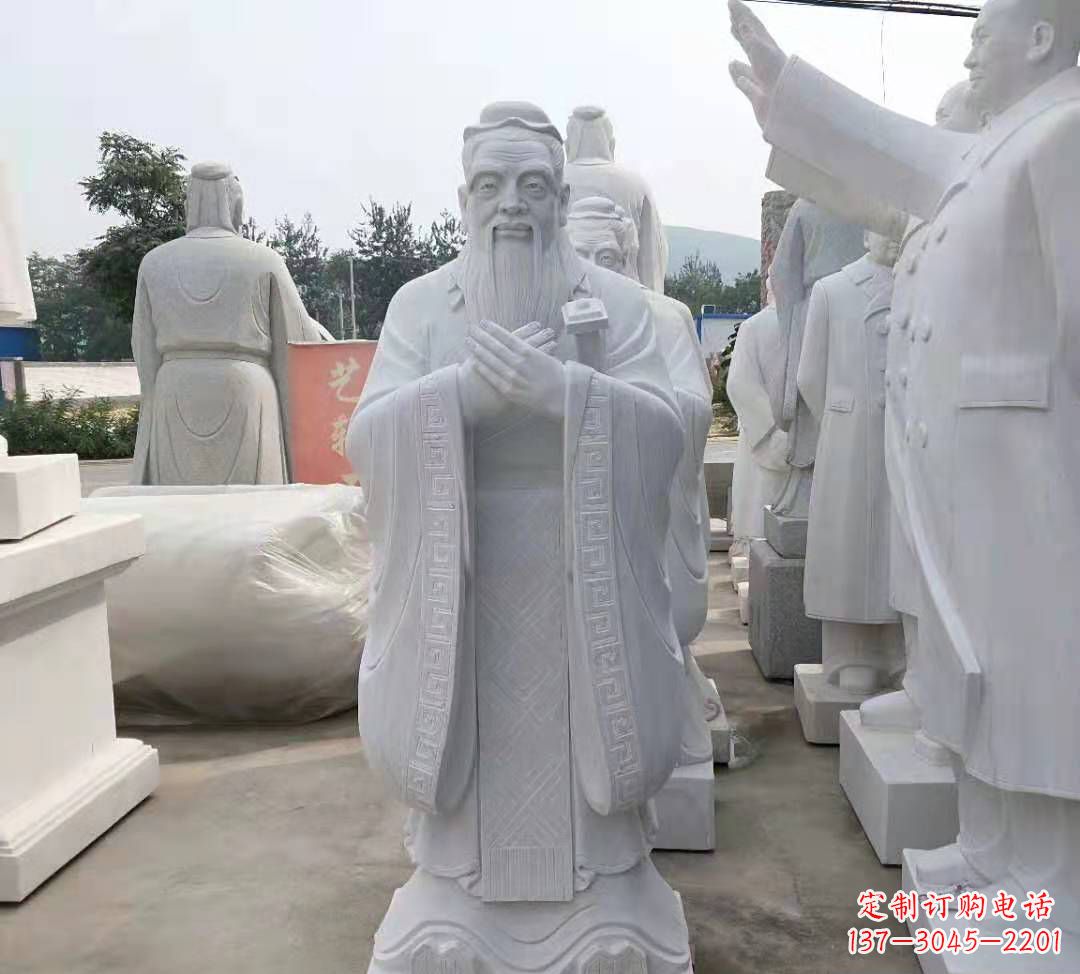 湖南汉白玉孔子雕塑校园名人石雕
