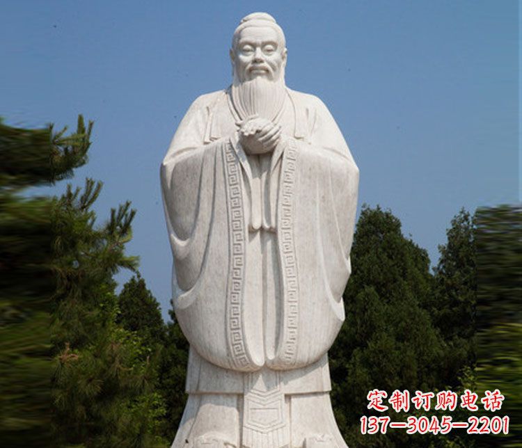 湖南领雕塑:汉白玉孔子雕塑