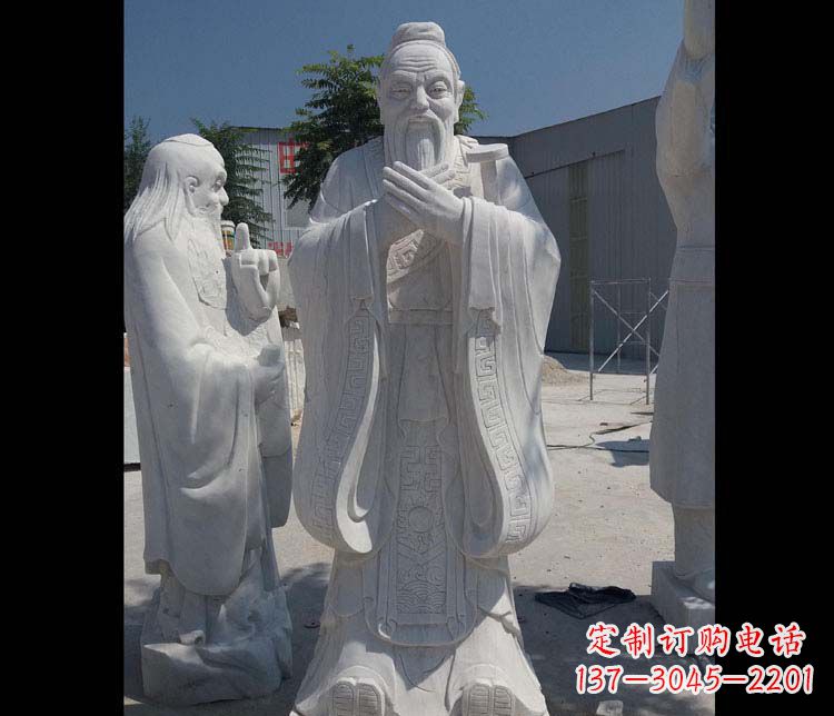 湖南汉白玉孔子校园古代名人石雕_2