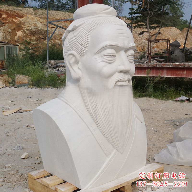 湖南中领雕塑,高级工艺汉白玉孔子胸像
