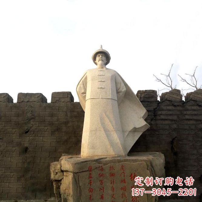 湖南汉白玉林则徐石雕像