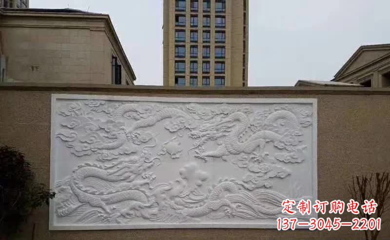 湖南汉白玉龙浮雕影壁石雕