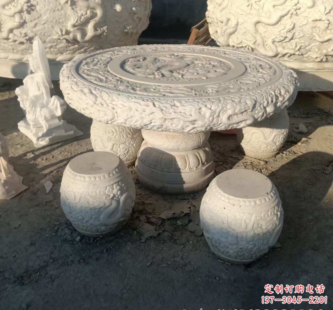 湖南汉白玉龙浮雕桌椅凳石雕