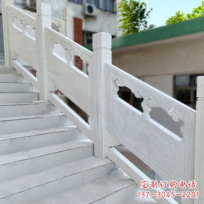 湖南汉白玉楼梯石雕栏杆